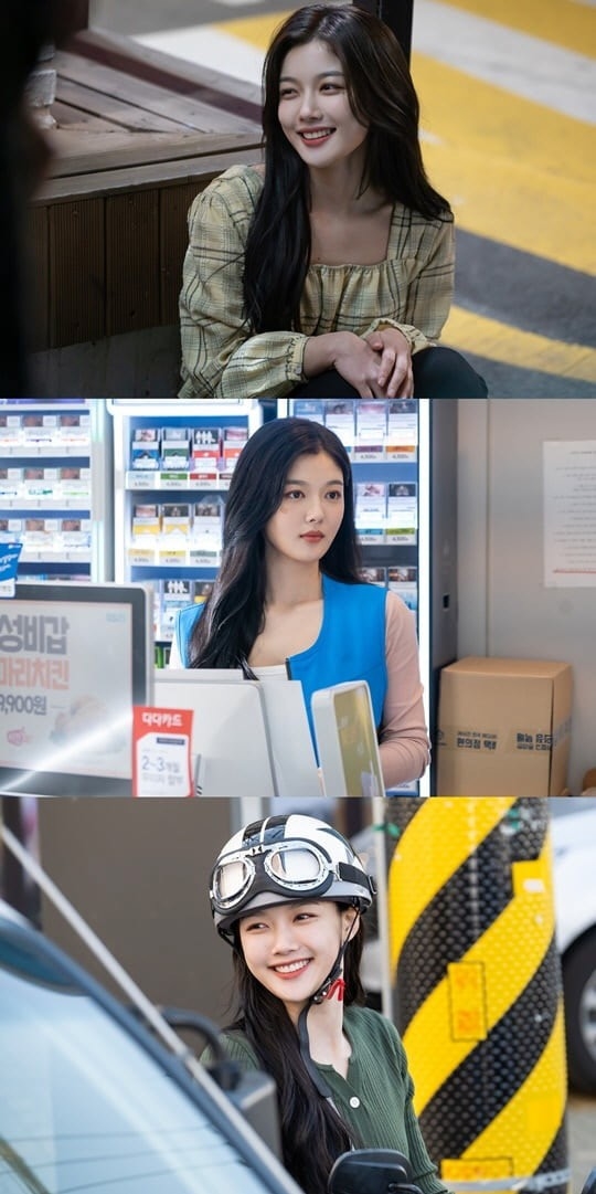 Ji Chang Wook - Kim Yoo Jung lộ biểu cảm thú vị trong phim mới