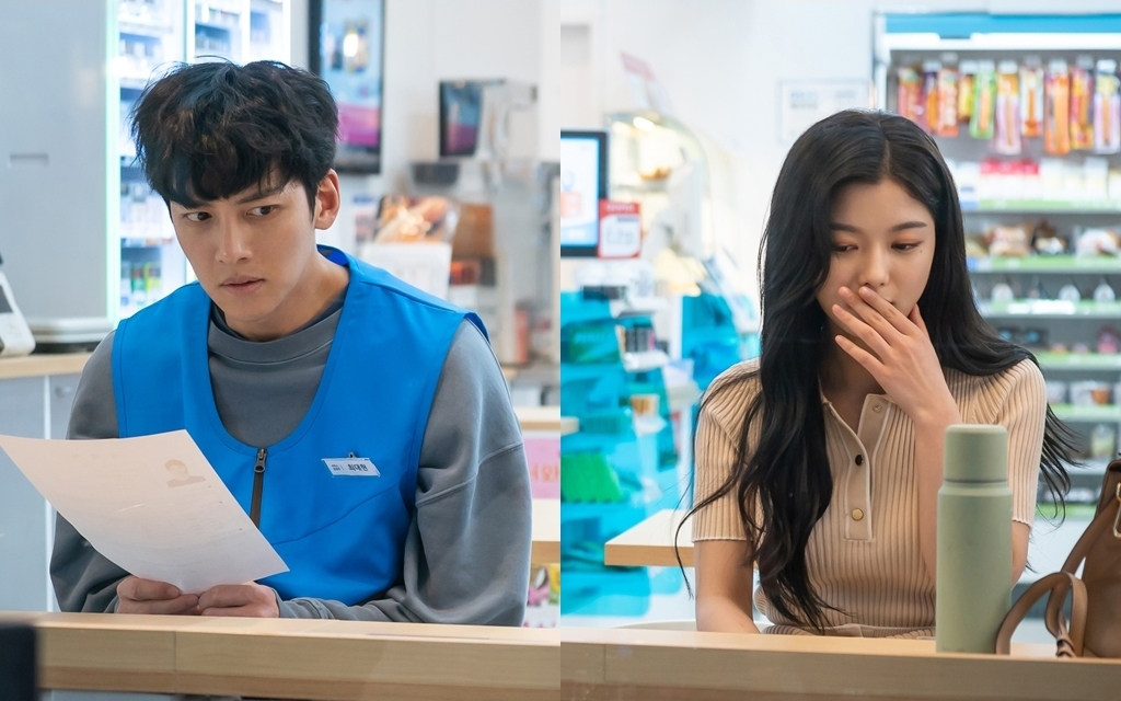 Ji Chang Wook - Kim Yoo Jung lộ biểu cảm thú vị trong phim mới