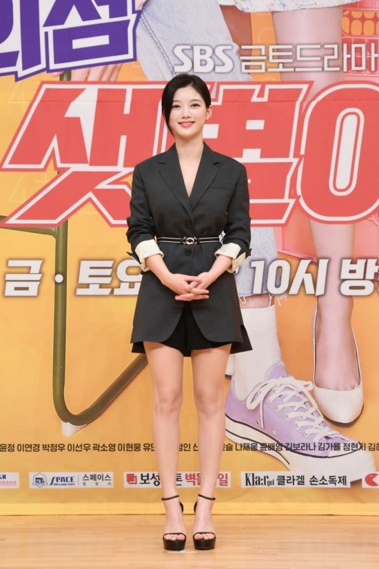 Ji Chang Wook - Kim Yoo Jung đẹp đôi ngây ngất trong họp báo phim mới