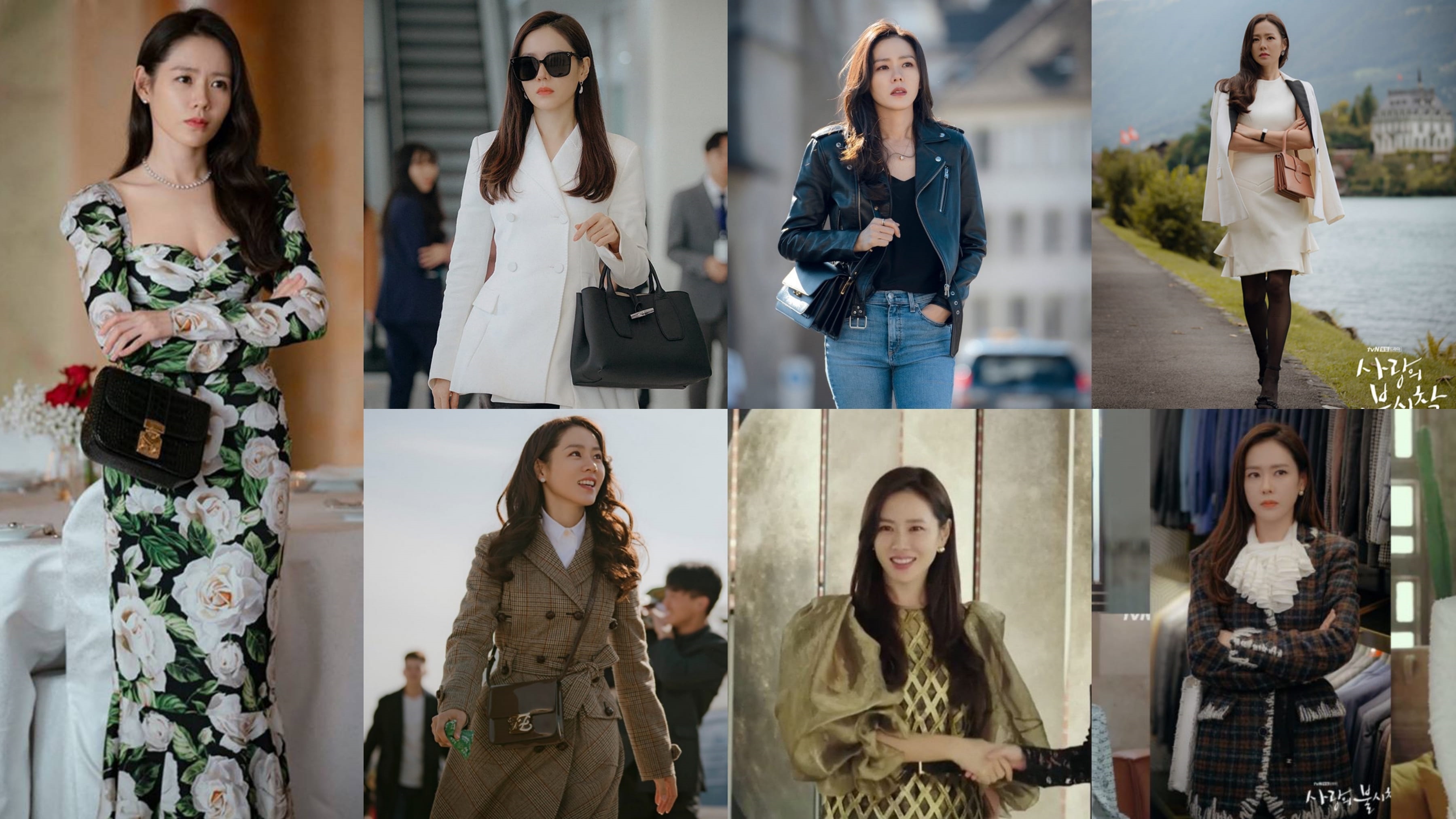 Son Ye Jin, IU và loạt nữ thần thời trang đỉnh nhất trong phim Hàn