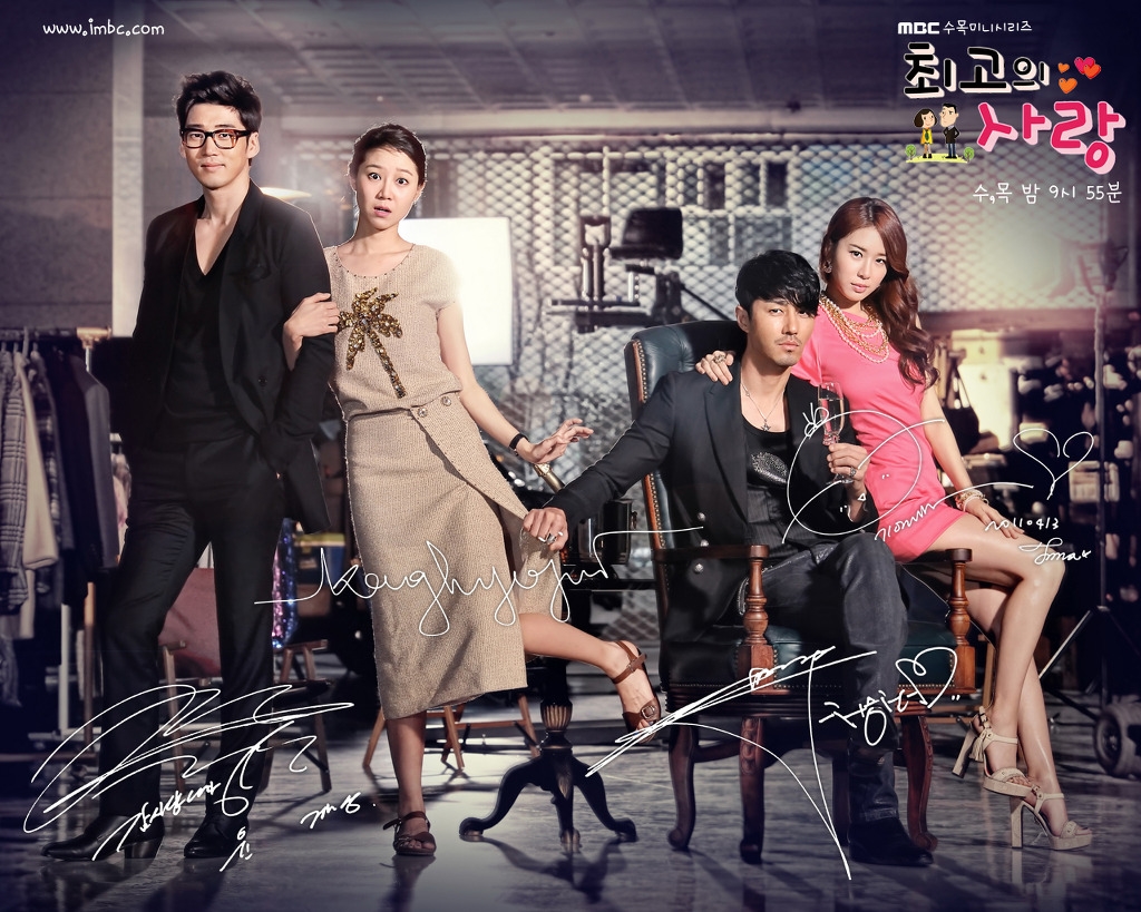 Gong Hyo Jin và loạt phim đình đám xứng danh 'nữ thần truyền hình'