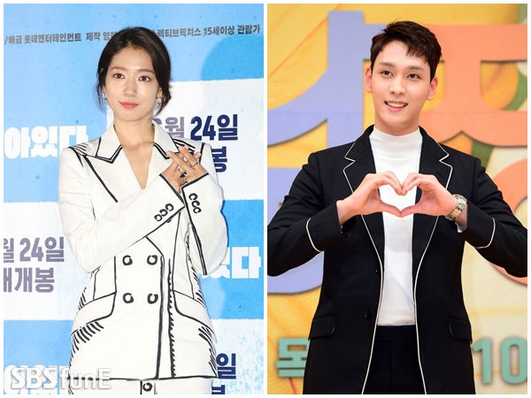 Park Shin Hye lần đầu khoe chuyện tình kín tiếng với Choi Tae Joon