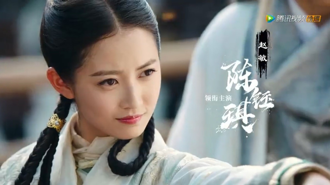 Trần Nghiên Hy, Trần Ngọc Kỳ và mỹ nhân Kim Dung gây thất vọng