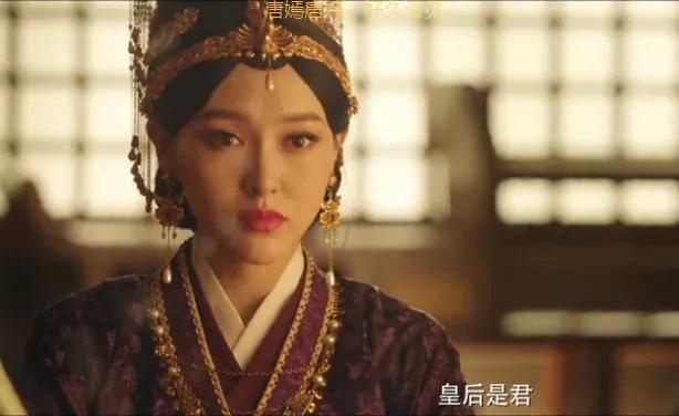 Đường Yên lép vế trước Xa Thi Mạn trong trailer Yến Vân Đài