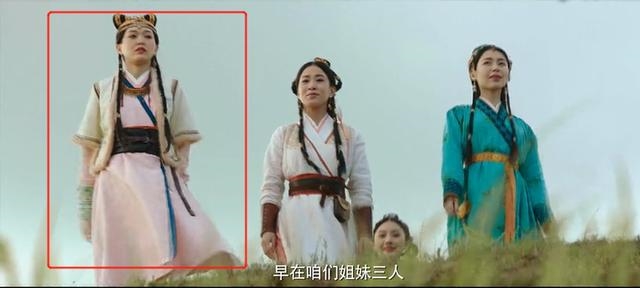 Đường Yên lép vế trước Xa Thi Mạn trong trailer Yến Vân Đài