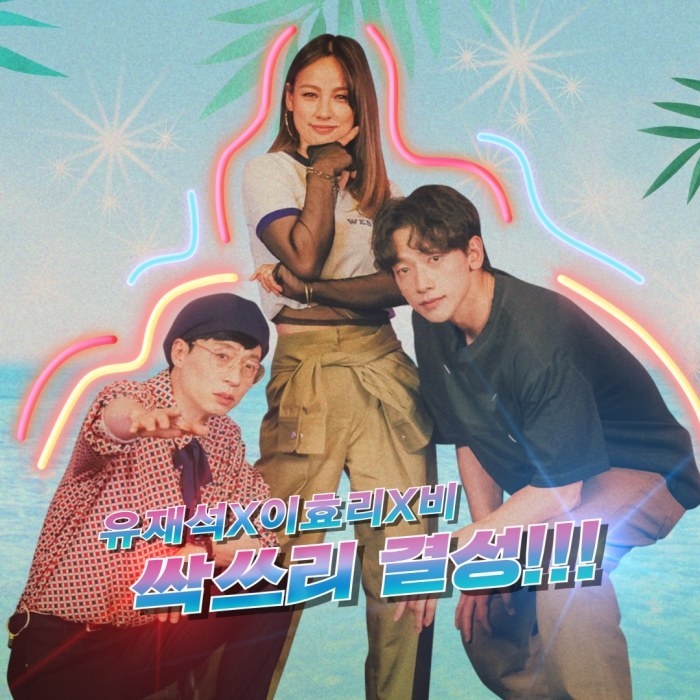 Bi Rain: Từ tuổi thơ cơ cực trở thành 'ông hoàng' trong showbiz Hàn
