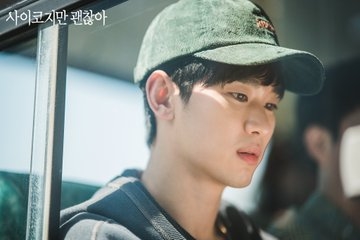 Kim Soo Hyun gây 'sốt' vì nhan sắc cực phẩm trong phim mới