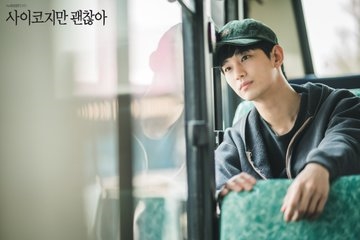 Kim Soo Hyun gây 'sốt' vì nhan sắc cực phẩm trong phim mới