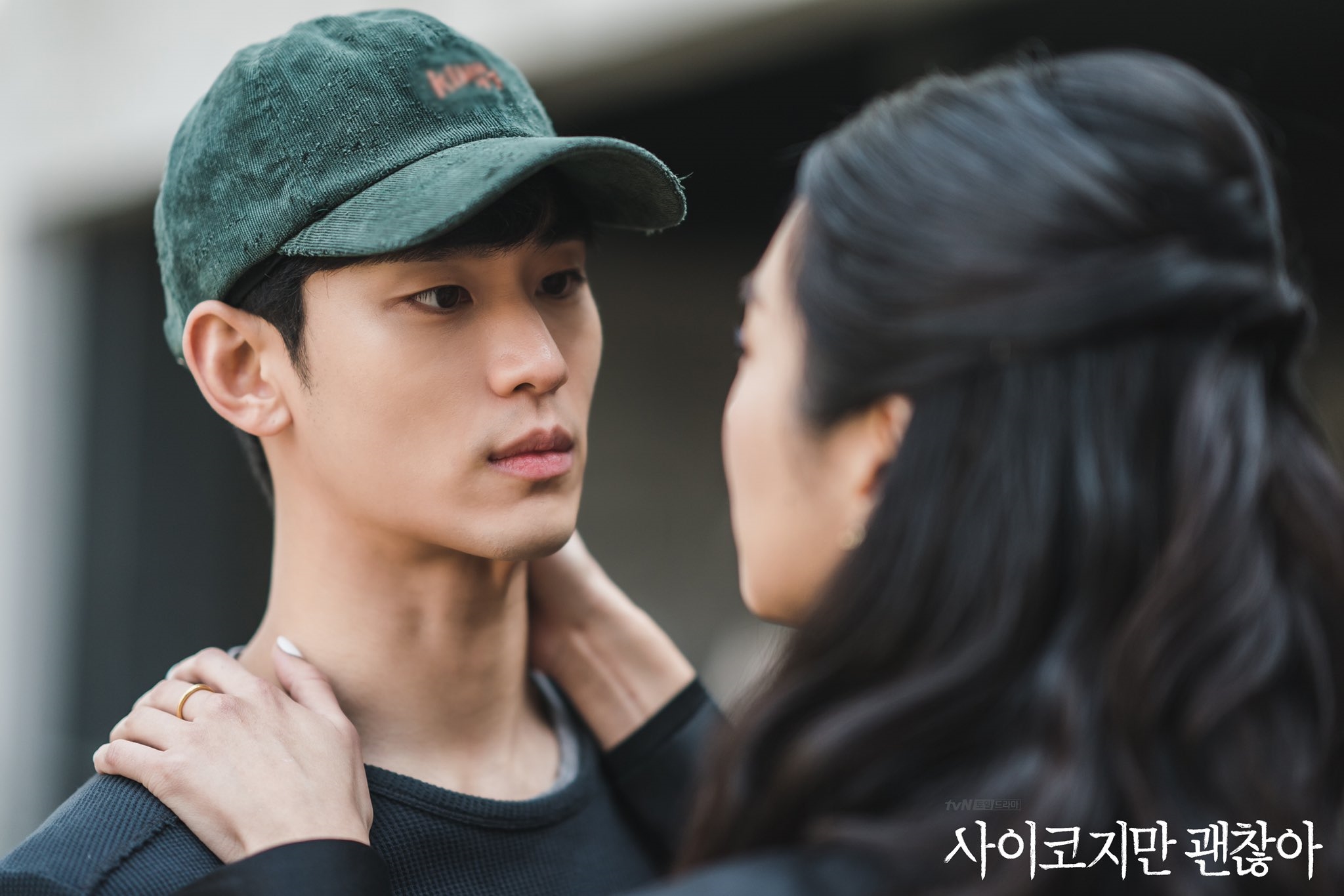 Kim Soo Hyun gây 'sốt' vì nhan sắc cực phẩm trong phim mới