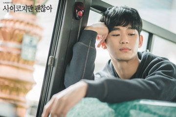 Kim Soo Hyun gây 'sốt' vì nhan sắc cực phẩm trong phim mới