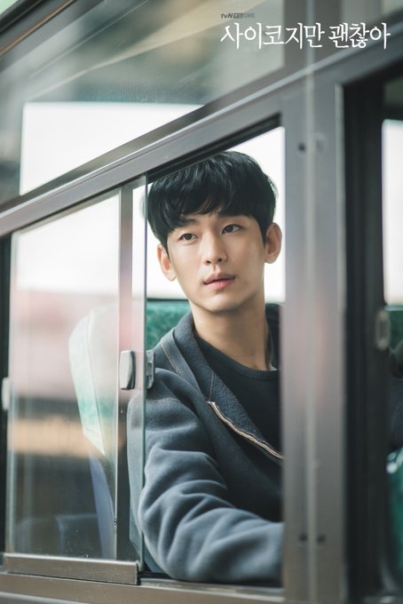 Kim Soo Hyun gây 'sốt' vì nhan sắc cực phẩm trong phim mới
