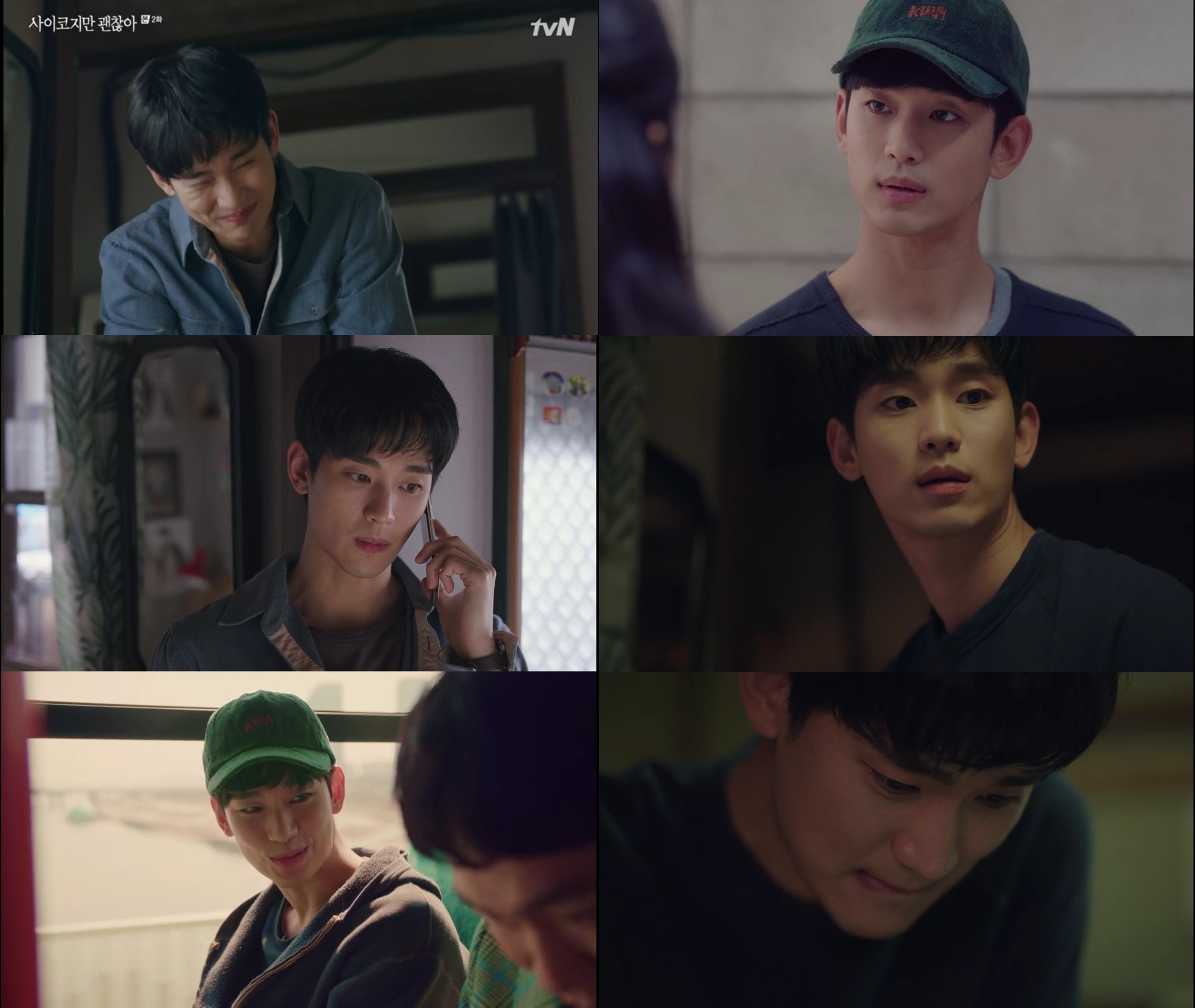 Kim Soo Hyun gây 'sốt' vì nhan sắc cực phẩm trong phim mới