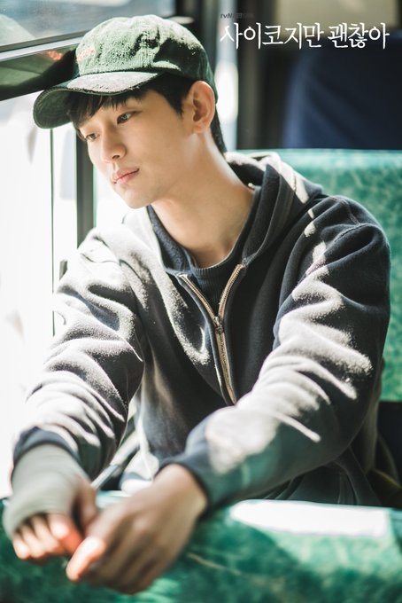 Kim Soo Hyun gây 'sốt' vì nhan sắc cực phẩm trong phim mới