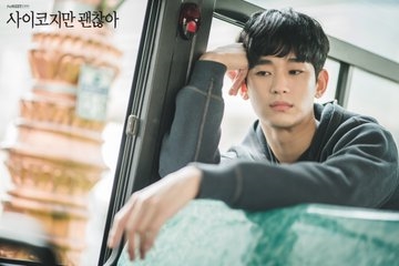 Kim Soo Hyun gây 'sốt' vì nhan sắc cực phẩm trong phim mới
