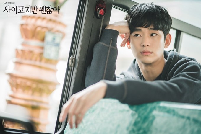 Kim Soo Hyun gây 'sốt' vì nhan sắc cực phẩm trong phim mới