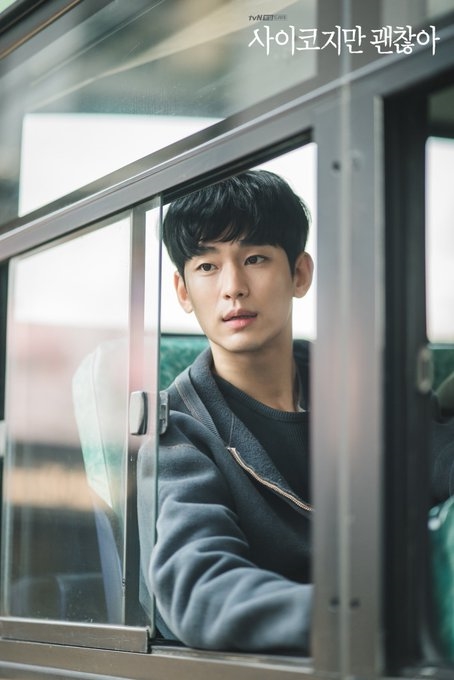 Kim Soo Hyun gây 'sốt' vì nhan sắc cực phẩm trong phim mới
