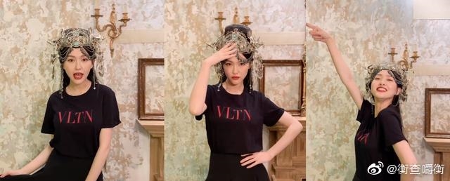Đường Yên lần đầu lộ diện sau khi sinh con, khoe nhan sắc mặn mà