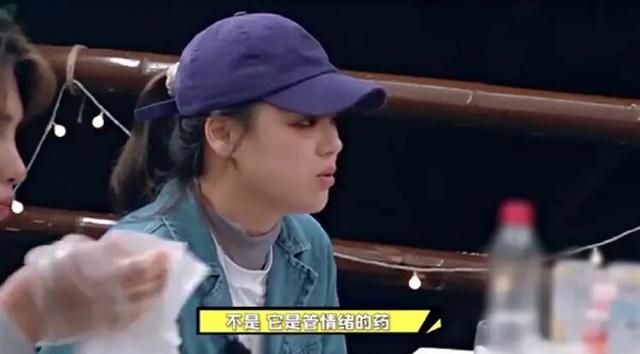 Mã Tư Thuần hé lộ lý do tăng cân mất kiểm soát vì bị trầm cảm nặng