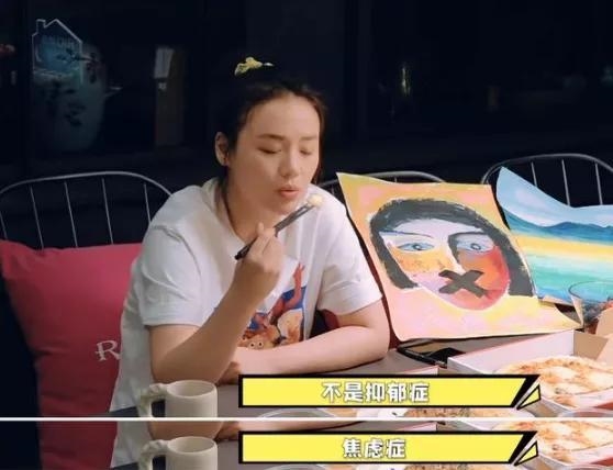 Mã Tư Thuần hé lộ lý do tăng cân mất kiểm soát vì bị trầm cảm nặng