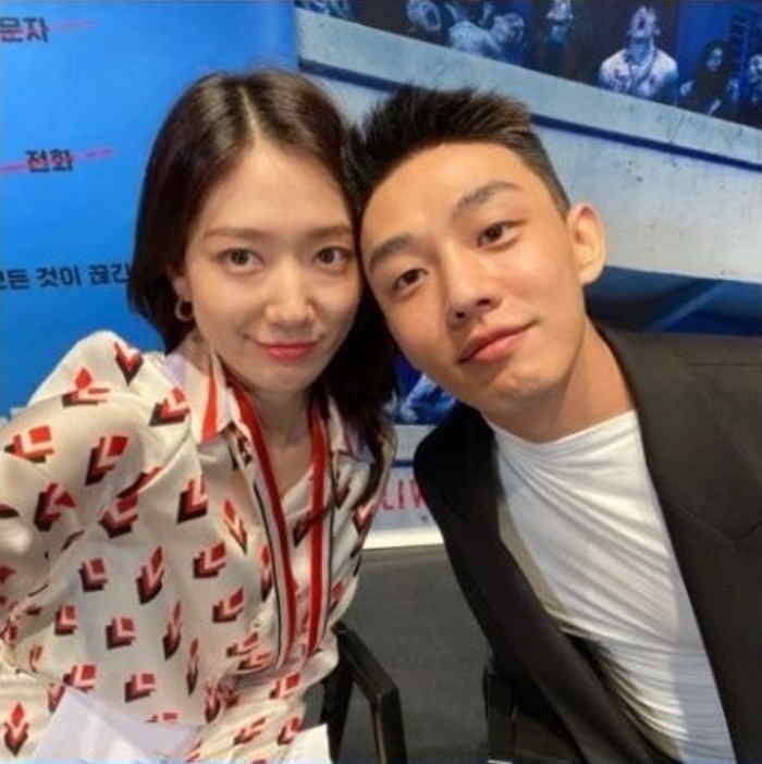 Park Shin Hye - Yoo Ah In chia sẻ về tình bạn thân thiết lâu năm
