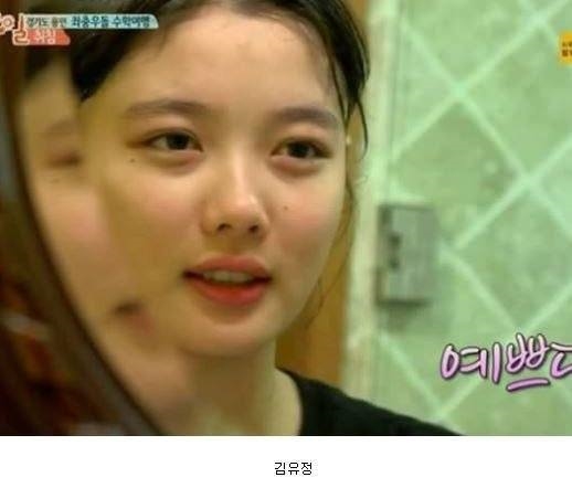 Song Hye Kyo dẫn đầu bảng xếp hạng sao nữ mặt mộc đẹp nhất Kbiz