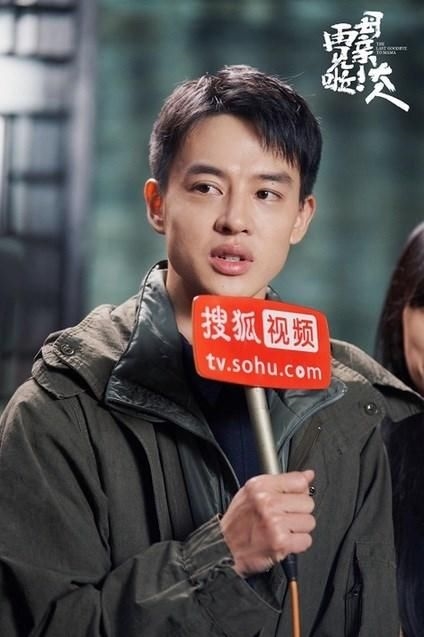 'Phú Sát hoàng hậu' Đổng Khiết đóng vai mẹ của bạn diễn chỉ kém 6 tuổi