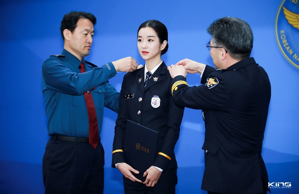 Seo Ye Ji gây chú ý vì từng nhận danh hiệu sĩ quan cảnh sát danh dự