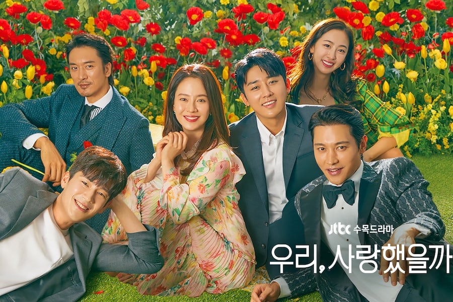 'Flower Of Evil' nổi bật nhất trong loạt phim Hàn lên sóng tháng 7 này