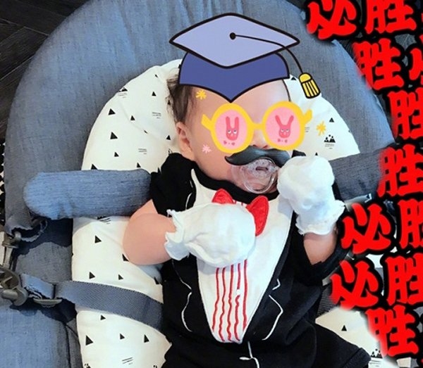 Con Dĩnh - Phong, Mịch - Uy và quý tử sao vừa sinh ra đã nằm núi vàng