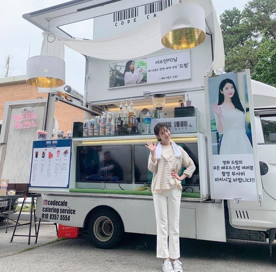 Lee Jun Ki - IU lại dấy lên nghi ngờ hẹn hò khi 'thả thính' qua lại