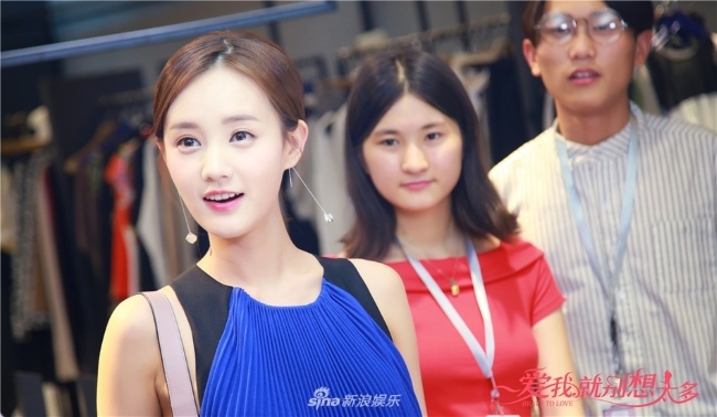 Trần Kiến Bân kết đôi với Lý Nhất Đồng, cặp kém 20 tuổi gây tranh cãi