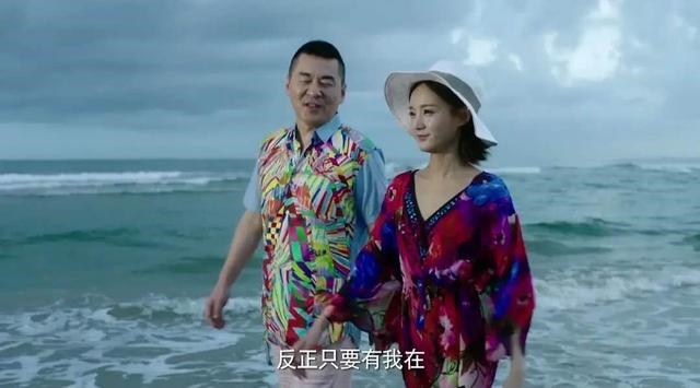 Trần Kiến Bân kết đôi với Lý Nhất Đồng, cặp kém 20 tuổi gây tranh cãi