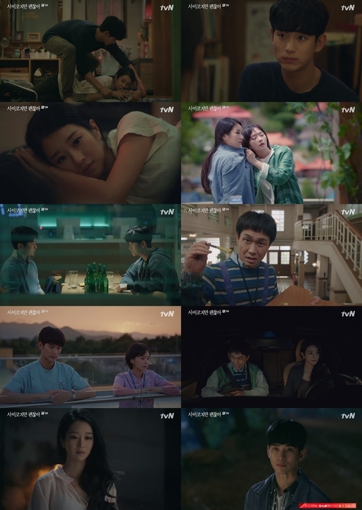 'It’s Okay To Not Be Okay' và 'Backstreet Rookie' tăng rating trở lại