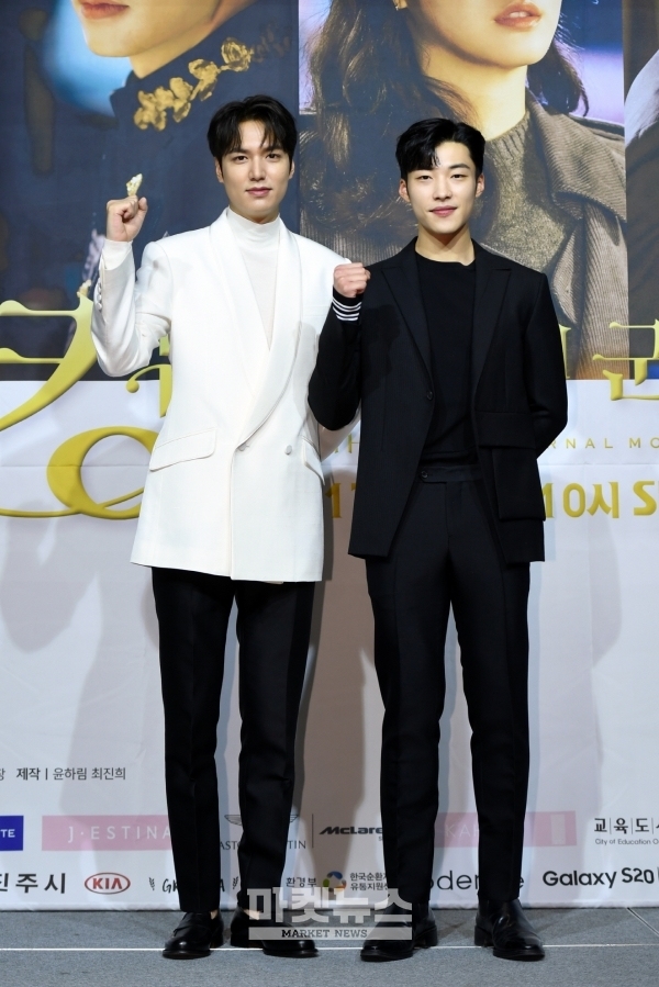 Lee Min Ho đăng ảnh tình cảm tiễn Woo Do Hwan đi nghĩa vụ quân sự
