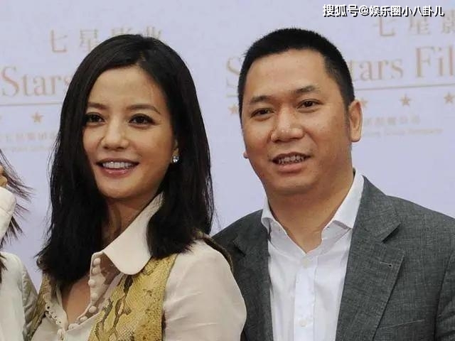 Triệu Vy xóa ảnh của chồng làm rộ tin đồn ly hôn, studio lên tiếng
