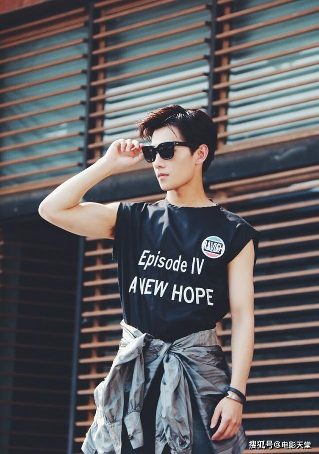 Dương Dương tái xuất show truyền hình sau 5 năm, netizen dậy sóng