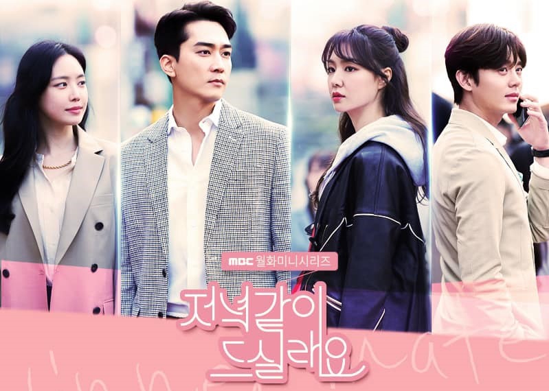 Seo Ji Hye bị chê không đủ tầm sau khi lên chính nhờ 'Hạ cánh nơi anh'