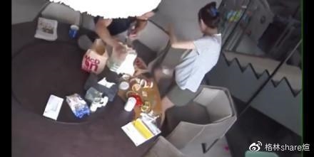 An Dĩ Hiên nhập viện vì động thai, đùi và bụng bị tổn thương do bỏng