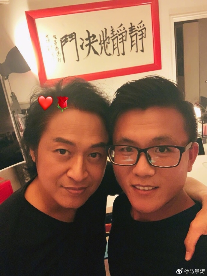 Mã Cảnh Đào lên chức ông nội, fan hết hồn: 'Thanh xuân đã qua'