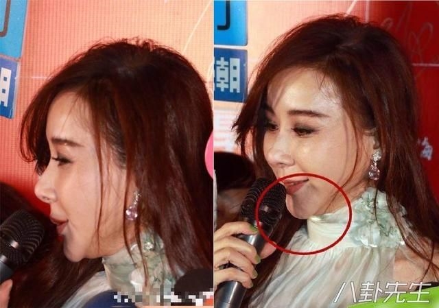 Dương Mịch, Trịnh Sảng và sao Cbiz có nhan sắc trồi sụt thất thường