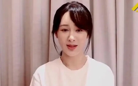 Dương Mịch, Trịnh Sảng và sao Cbiz có nhan sắc trồi sụt thất thường