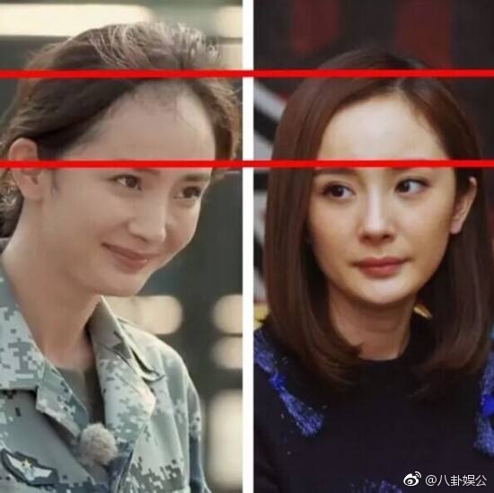Những khuyết điểm mà Tôn Lệ, Dương Mịch và mỹ nhân Cbiz muốn che giấu