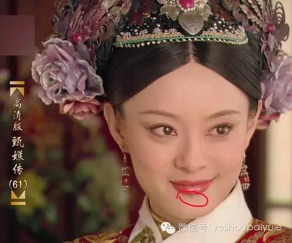 Những khuyết điểm mà Tôn Lệ, Dương Mịch và mỹ nhân Cbiz muốn che giấu