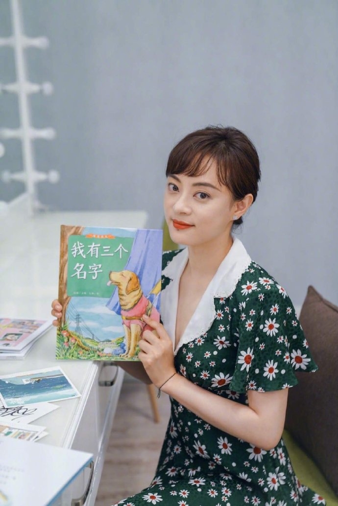 Tôn Lệ để tóc dài, chuẩn bị hợp tác với Dương Siêu Việt trong phim mới