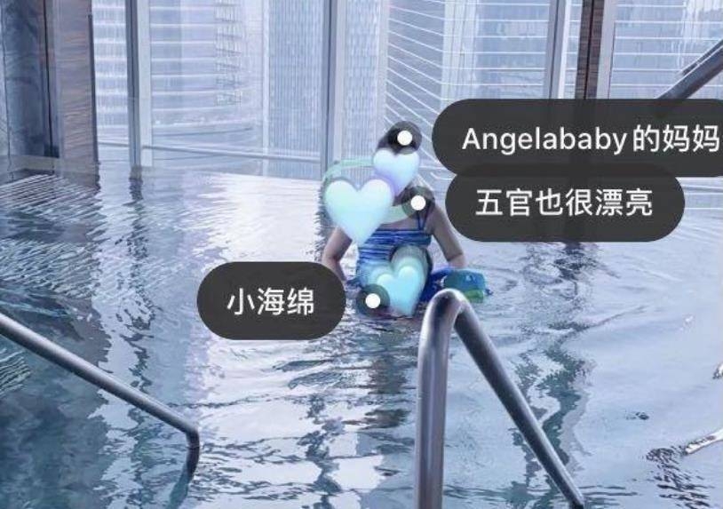 AngelaBaby đưa Bọt Biển Nhỏ đi bơi, là bản sao của Huỳnh Hiểu Minh