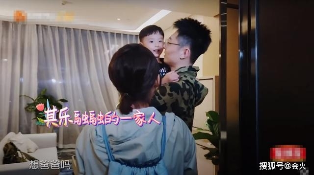 Con trai 4 tuổi của 'Thuận tần' Trương Gia Nghê theo nghiệp mẹ?