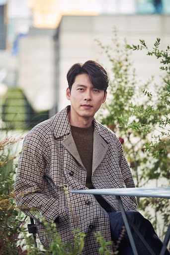 Lee Min Ho rớt khỏi top 5 nam chính được thích nhất nửa đầu 2020