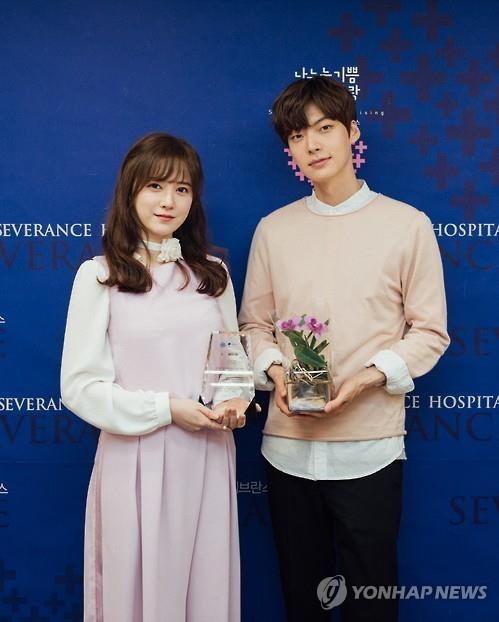 Ahn Jae Hyun - Goo Hye Sun chính thức ly hôn, khép lại drama bóc phốt