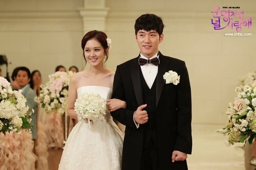 Jang Na Ra đẹp nao lòng trong bộ sưu tập váy cưới trên màn ảnh