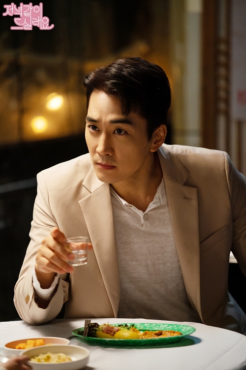Seo Ji Hye - Song Seung Hun cảm ơn khán giả sau khi phim kết thúc